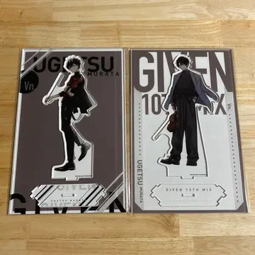 기븐전 아크릴 스탠드 우츠키 2점