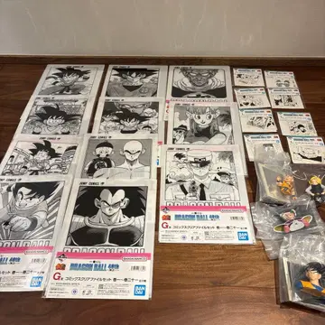 드래곤볼 1번 복권 40주년 기념 E상 G상 I상