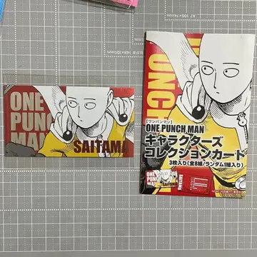 원펀맨 캐릭터 컬렉션 카드 사이타마