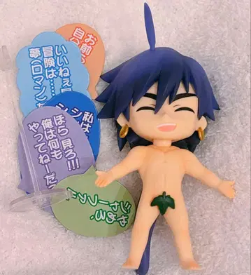 마기 피규어 신드바드 잎사귀