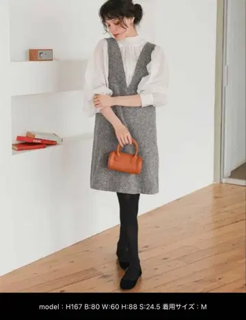 [ 11월 18일까지 판매/미사용 ] V넥 점퍼 스커트/titivate