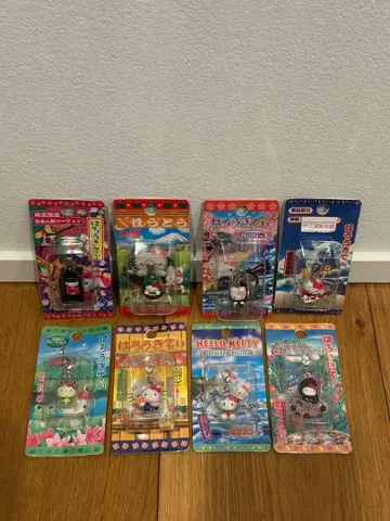 지역 한정 키티 키링