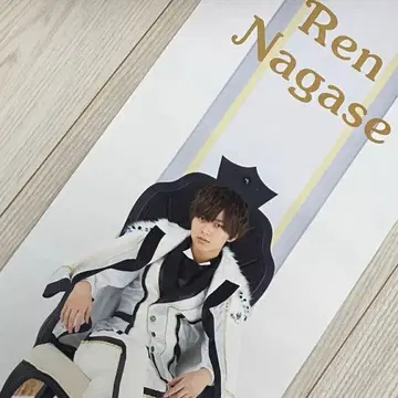 King & Prince SWEET GARDEN 포스터 나가세 렌