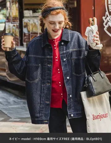 BONLECILL 오버 사이즈 데님 자켓 네이비