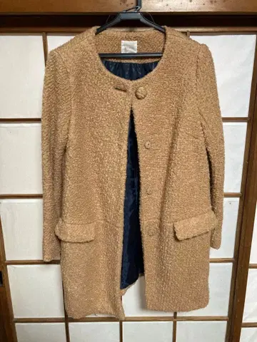 grove 베이지 롱 코트