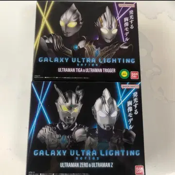 GALAXY ULTRA LIGHTING 울트라맨 세트