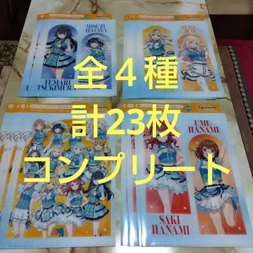 산토리 x 학원 아이돌 마스터 클리어 파일 전 4종 합계 23장 컴프