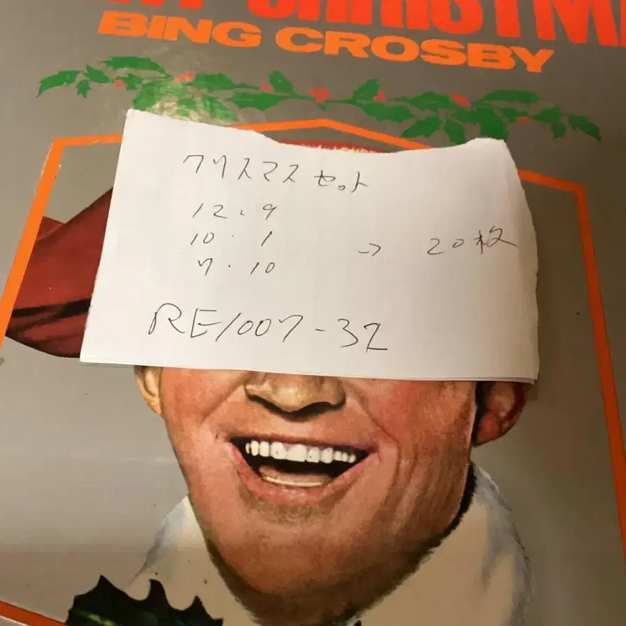 10번째 상품 이미지