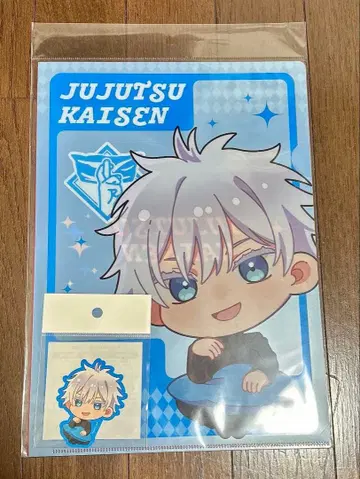 주술회전 이온 편안한 타임 클리어 파일 스티커