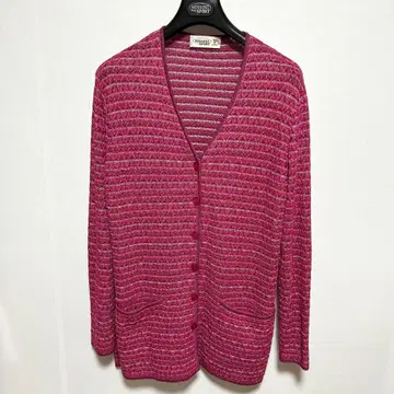 컨디션 최상 MISSONI SPORT 스트라이프 가디건.