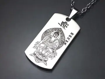 순 티타늄 게르마 [팔존불] 펜던트 (년) 아미타여래 [251031]