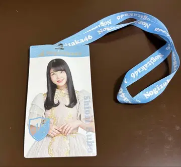 노기자카46 쿠보 시오리 티켓 홀더