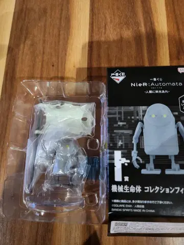 NieR:Automata 제일복권 깃발 든 기계 생명체