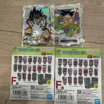 드래곤볼 제일복권 40주년 F상 손오공 시크릿 미사용 새상품