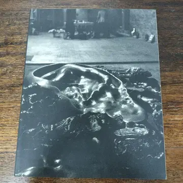 특별전 미키 토미오 TOMIO MIKI 아트북 시부야구립 쇼토 미술관