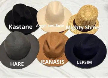 [ 새상품급 ] 햇 6개 묶음 판매 택 포함 새상품 있음