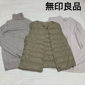무인양품 베이지 계열 3종 세트 다운 베스트 셔츠 스웨터 여성용