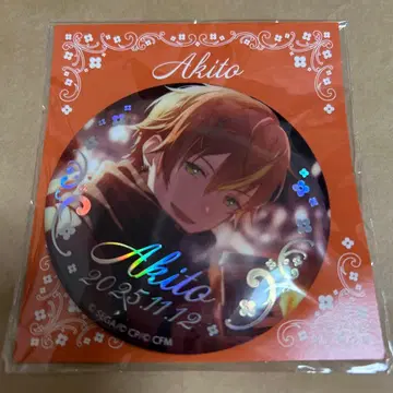 프로세카 하피콜레 캔뱃지 D 아키토 벌스데이