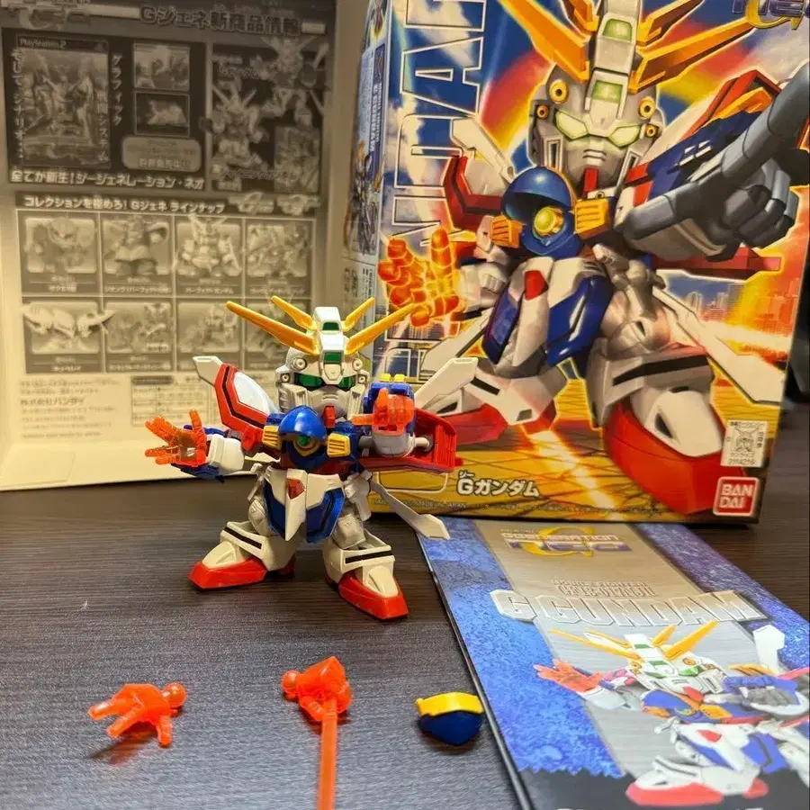 1번째 상품 이미지