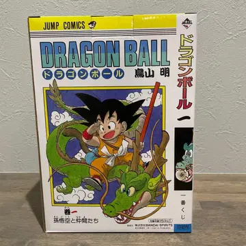 드래곤볼 손오공 피규어 40주년 기념