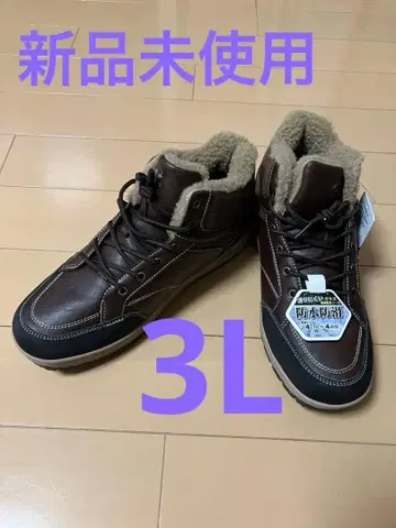 LARKINS 브라운 퍼 하이컷 부츠 3L