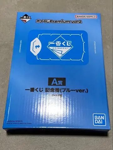 제일복권 기념 방패 블루 ver.