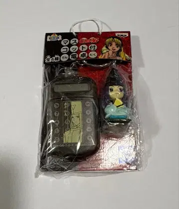 히카루의 바둑 마스코트 부착 계산기 후지와라 사이