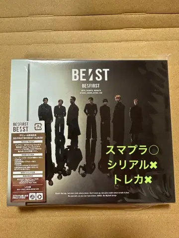 BE:FIRST BE:ST LIVE반 3CD 1DVD