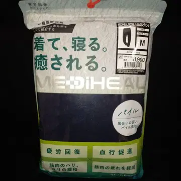 워크맨 리커버리 웨어 메디힐 M 네이비 남성용 파일 팬츠