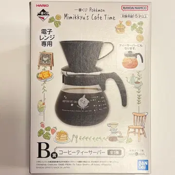 반다이 미미큐의 카페 타임 커피 서버
