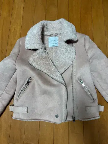 버쉬카 라이더 자켓