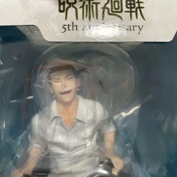 주술회전 제일복권 5th anniversary 피규어 m상