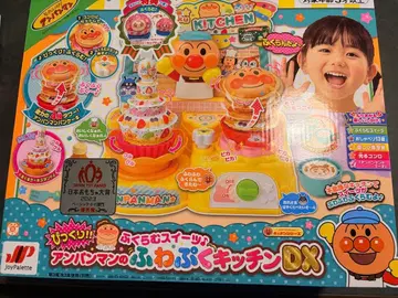 깜짝 부풀어 오르는 디저트 호빵맨의 후와푸쿠 주방 DX