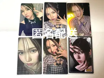 IS:SUE NANO 츠루기모치 나노 트레이딩 카드