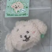 YO!드RING nct dream 엔시티 드림 8주년 요드링 15호 | 브랜드