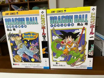 제일복권 드래곤볼 40주년 A상 B상 피규어