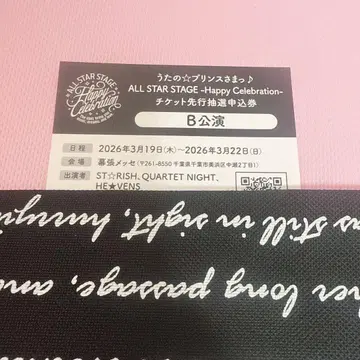 우타프리 assdms 시리얼 코드