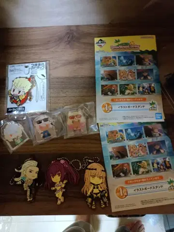 fgo 굿즈 묶음 판매