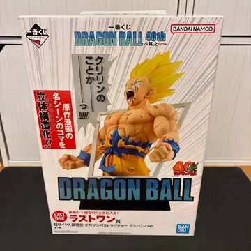 제일복권 DRAGON BALL 40th ~그 첫 번째~ 라스트 원상