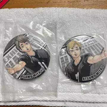 하이큐 미야 슈우유 배지 2개 세트