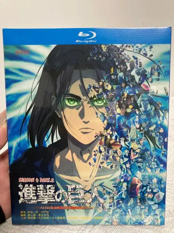 진격의 거인 Season 4 Part 2 Blu-ray