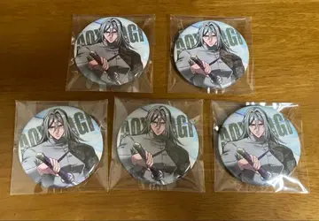 휴먼버그 대학 / 아오야기 / 캔뱃지