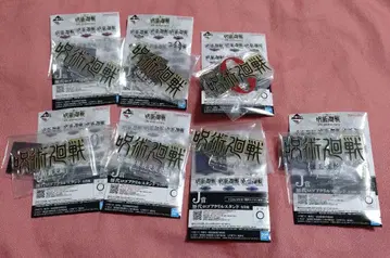 제일복권 주술회전 J상 역대 로고 아크릴 스탠드 7종 세트