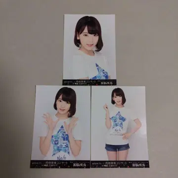 미야와키 사쿠라 브로마이드 3장 컴프 사쿠라