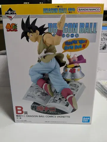 드래곤볼 제일복권 B상