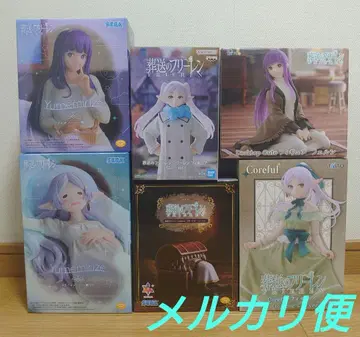 장송의 프리렌 피규어