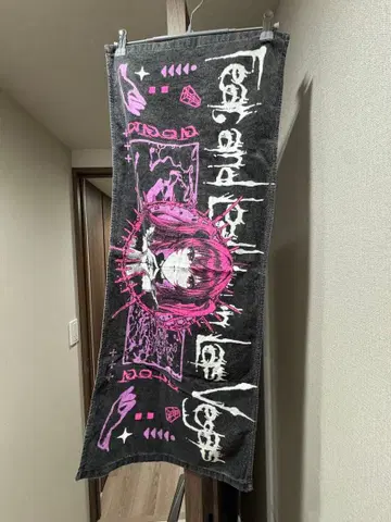 Fear, and Loathing in Las Vegas 베가 타월