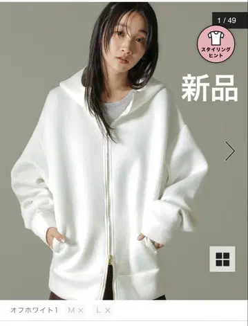 nano universe BIG 후드티 화이트