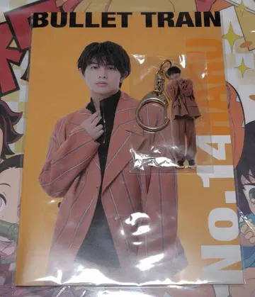 체험 초특급 사용설명서 아크릴 키링 아크키 하루