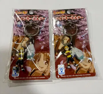 히카루의 바둑 히카루 사이 트윈 키링